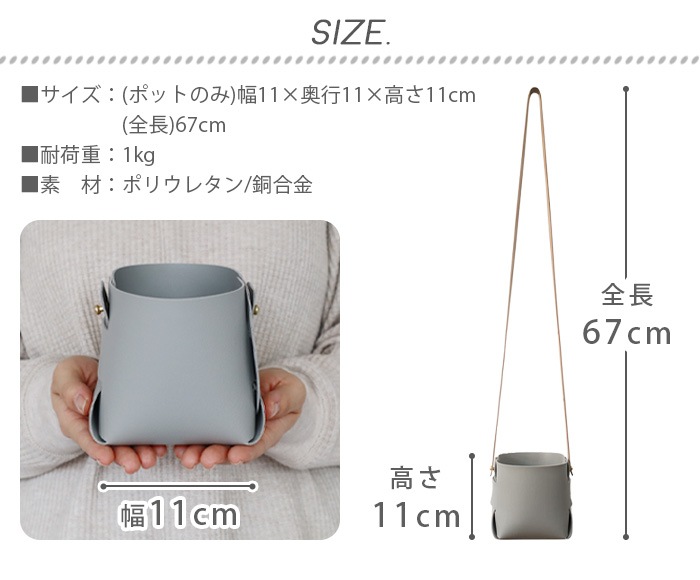 ޥ֥ եȥ쥶ݥå amabro SOFT LEATHER POT