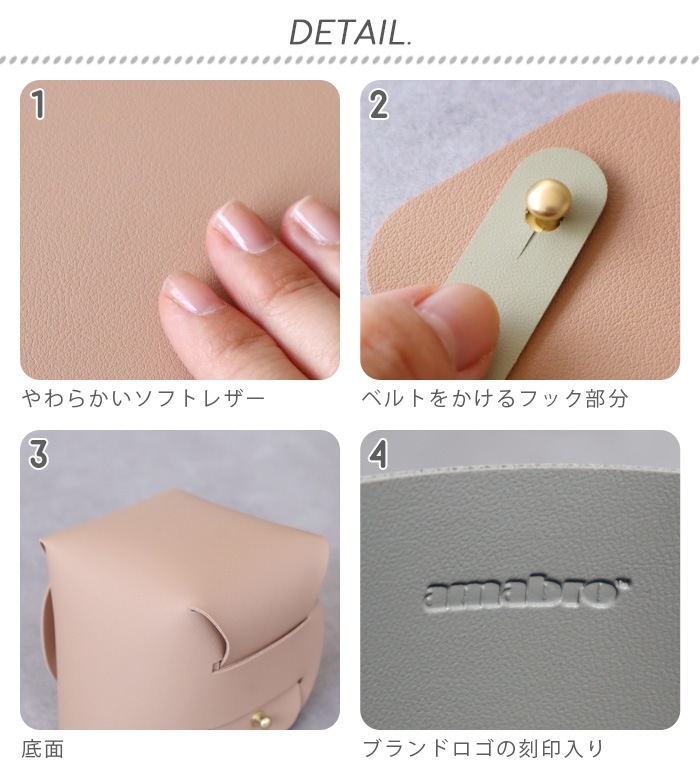 ޥ֥ եȥ쥶ݥå amabro SOFT LEATHER POT