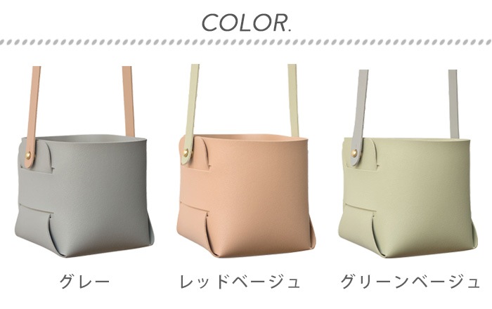 ޥ֥ եȥ쥶ݥå amabro SOFT LEATHER POT