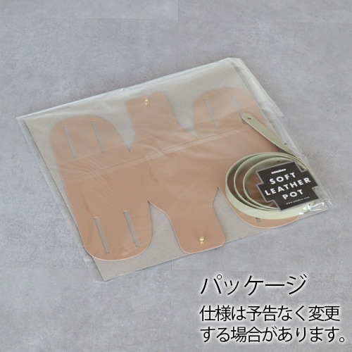 ޥ֥ եȥ쥶ݥå amabro SOFT LEATHER POT