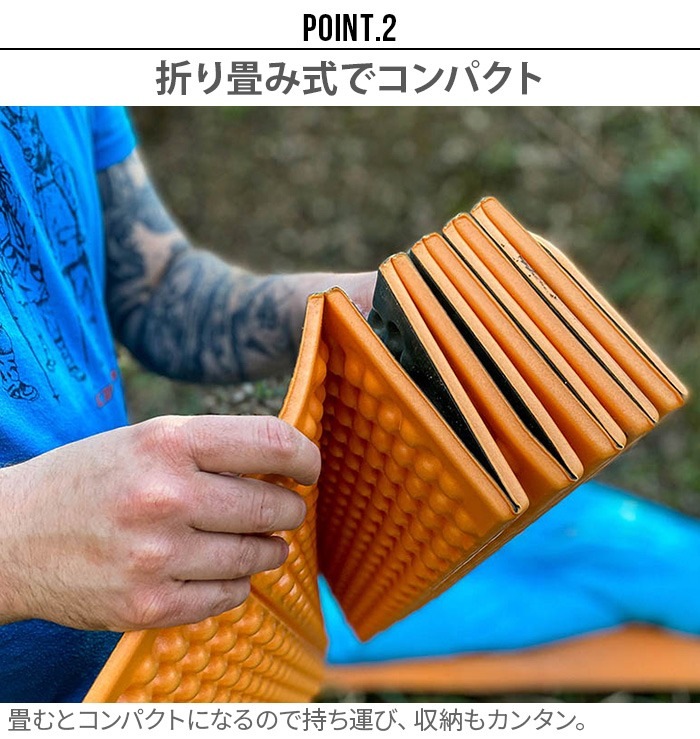 �������ڥ� �ե�å��� �ޥå� EXPED FlexMat M