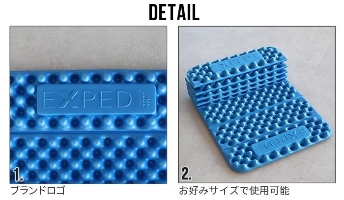 �������ڥ� �ե�å��� �ޥå� EXPED FlexMat M
