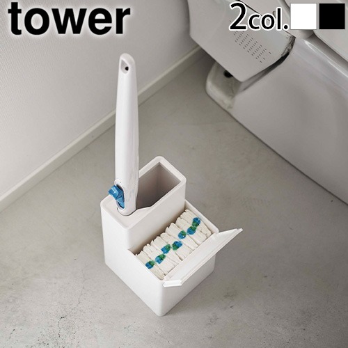 tower �ؤ��֥饷��Ǽ�դ�ή����ȥ���֥饷������� 5722 5723
