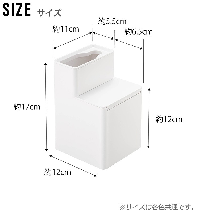 tower �ؤ��֥饷��Ǽ�դ�ή����ȥ���֥饷������� 5722 5723