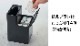 tower �ؤ��֥饷��Ǽ�դ�ή����ȥ���֥饷������� 5722 5723