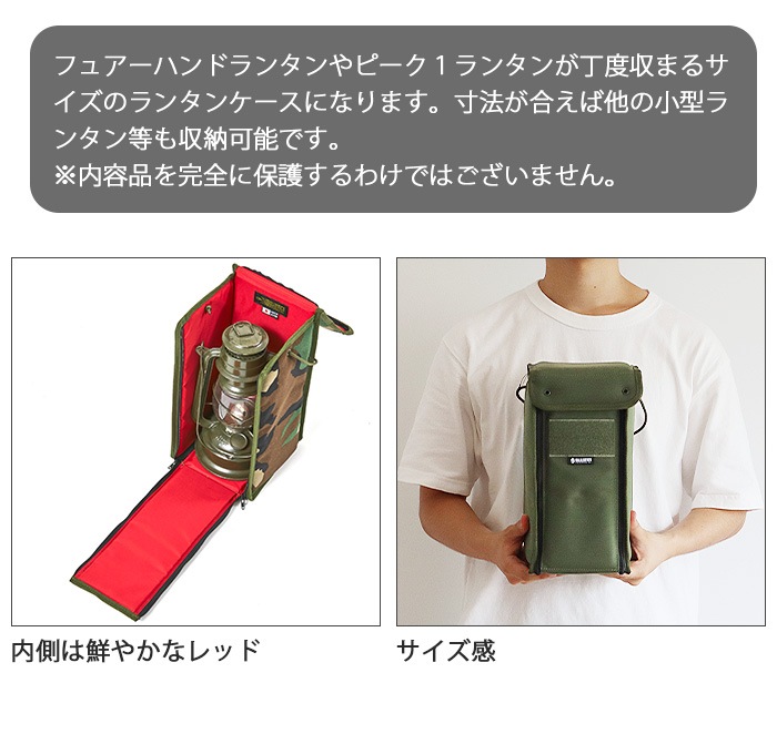 �Хꥹ�ƥ����� ��󥿥� �ܥå��� 2 BALLISTICS LANTERN BOX 2 BAA-1705 [�����������⥳���ǥ��]
