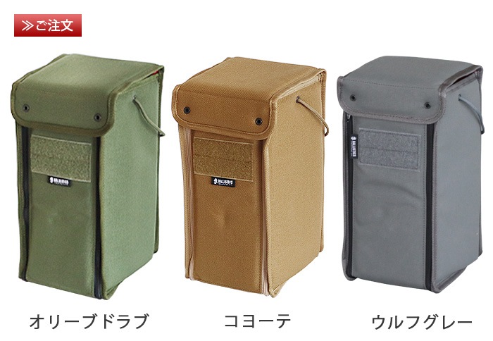 �Хꥹ�ƥ����� ��󥿥� �ܥå��� 2 BALLISTICS LANTERN BOX 2 BAA-1705 [�����������⥳���ǥ��]