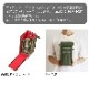 �Хꥹ�ƥ����� ��󥿥� �ܥå��� 2 BALLISTICS LANTERN BOX 2 BAA-1705 [�����������⥳���ǥ��]