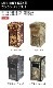 �Хꥹ�ƥ����� ��󥿥� �ܥå��� 2 BALLISTICS LANTERN BOX 2 BAA-1705 [�����������⥳���ǥ��]