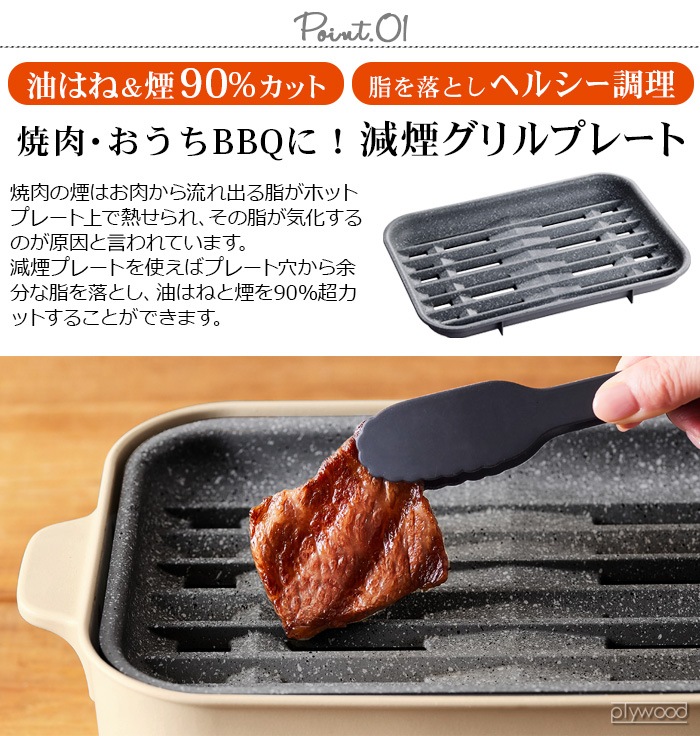 �֥롼�� ����ѥ��ȥ����ۥåȥץ졼�� BOE109 BRUNO ���Ρ�5��ץ졼�� �������ޡ���