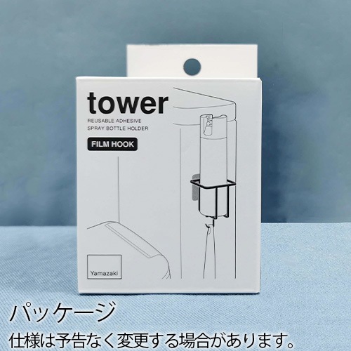 tower �ե����եå� ���ץ졼�ܥȥ�ۥ���� 5993 5994