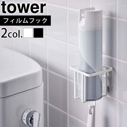 tower �ե����եå� ���ץ졼�ܥȥ�ۥ���� 5993 5994