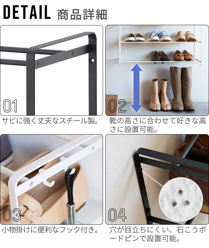 ����¶� ��� tower �Ф����ܡ������б��������륷�塼����å� 3�� 4506 4507