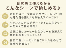 ���� ��ư�����꡼��ۥ��åѡ� ������å� KAI NAMACRICH 000DK5150