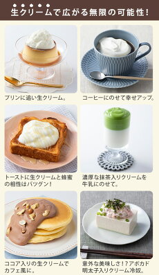 ���� ��ư�����꡼��ۥ��åѡ� ������å� KAI NAMACRICH 000DK5150