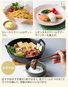 ���� ��ư�����꡼��ۥ��åѡ� ������å� KAI NAMACRICH 000DK5150