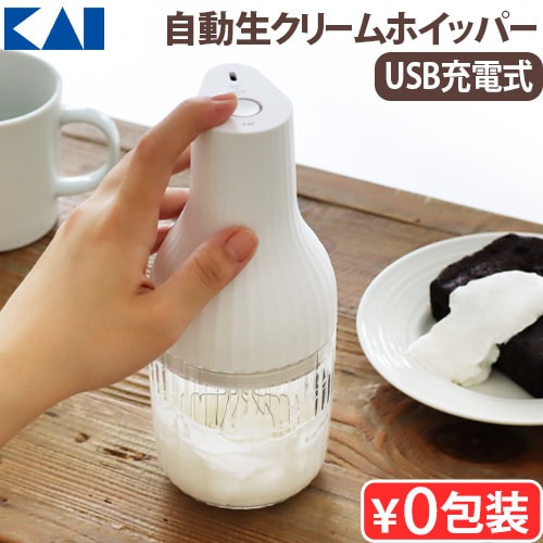 ���� ��ư�����꡼��ۥ��åѡ� ������å� KAI NAMACRICH 000DK5150