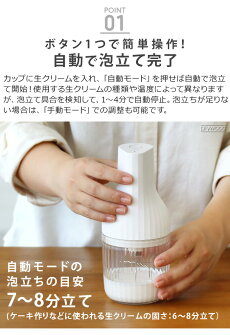 ���� ��ư�����꡼��ۥ��åѡ� ������å� KAI NAMACRICH 000DK5150