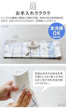 ���� ��ư�����꡼��ۥ��åѡ� ������å� KAI NAMACRICH 000DK5150