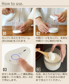 ���� ��ư�����꡼��ۥ��åѡ� ������å� KAI NAMACRICH 000DK5150