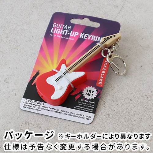 ���å������� �����ۥ���� KIKKERLAND Keyring