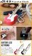 ���å������� �����ۥ���� KIKKERLAND Keyring