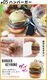 ���å������� �����ۥ���� KIKKERLAND Keyring