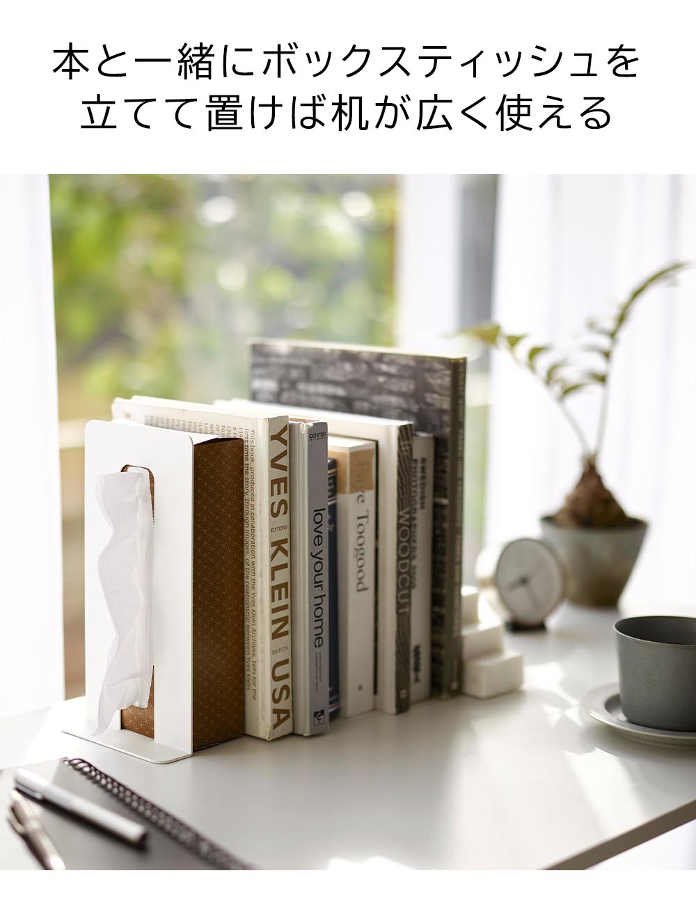 ��� ����¶� tower �ƥ��å��夬�����Ф���֥å������ 4785 4786