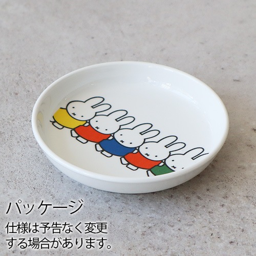 Miffy Friends Series �ߥåե��� ���Ȥ���� ���꡼�� [M-8FT ���� ]