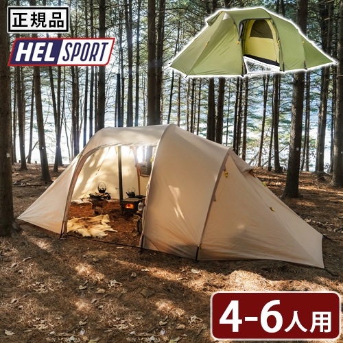 �إ륹�ݡ��� ����� �ե��ߥ꡼4�ץ饹 Helsport Gimle Family 4+[4-6����]