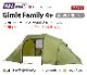 �إ륹�ݡ��� ����� �ե��ߥ꡼4�ץ饹 Helsport Gimle Family 4+[4-6����]