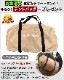 �إ륹�ݡ��� ����� �ե��ߥ꡼4�ץ饹 Helsport Gimle Family 4+[4-6����]