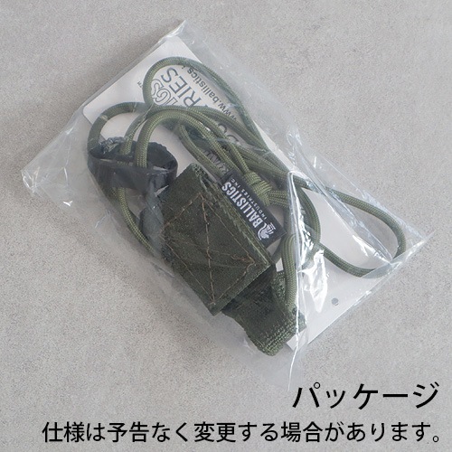 �Хꥹ�ƥ����� ��ҥ����� ���䡼�� Ballistics IBS MUHI CASE LANYARD ���������