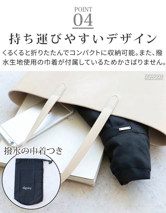 ������� ˹�Ҥǥ��ߥ��� UV A Hat [ elegant ���쥬��� ]