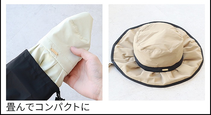 ������� ˹�Ҥǥ��ߥ��� UV A Hat [ elegant ���쥬��� ]