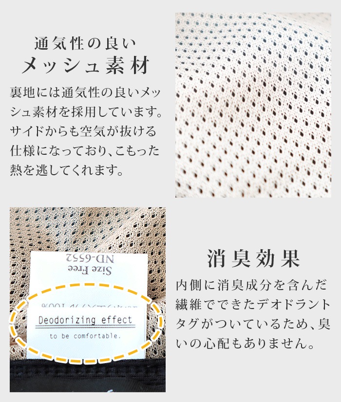 ������� ˹�Ҥǥ��ߥ��� UV A Hat [ elegant ���쥬��� ]