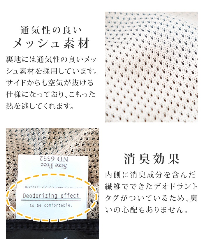 ������� ˹�Ҥǥ��ߥ��� UV A Hat [ elegant ���쥬��� ]