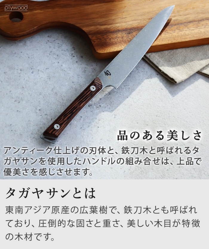 ������ �� Kanso �����ե� 200mm