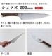 ������ �� Kanso �����ե� 200mm