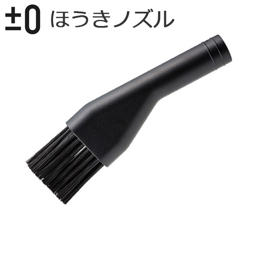 0 ɥ쥹꡼ʡ ۤΥ XJA-B030 [Y010/A020/B021/C030/G040/H111/G110]