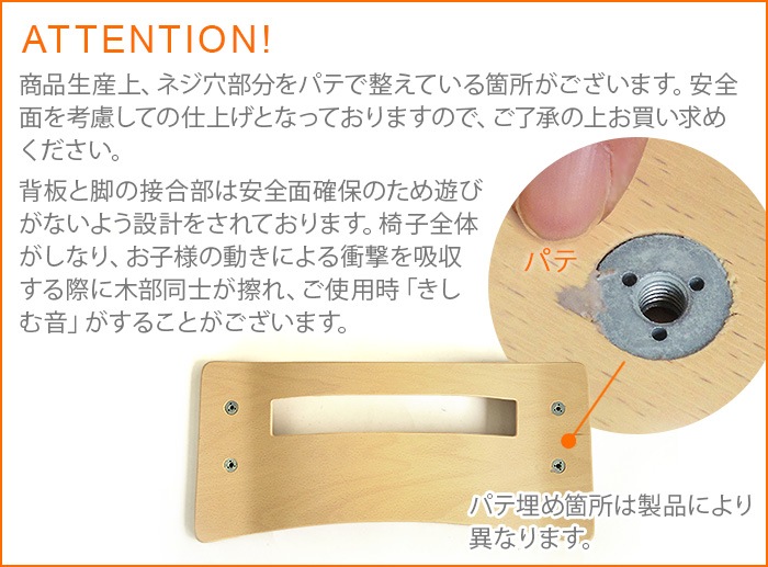 �ꥨ����� �ϥ������� + �����եƥ����С� ���å� Leander high chair ����������