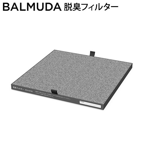 Хߥ塼 ԥ奢 æե륿 [A01AD100] BALMUDA The Pure