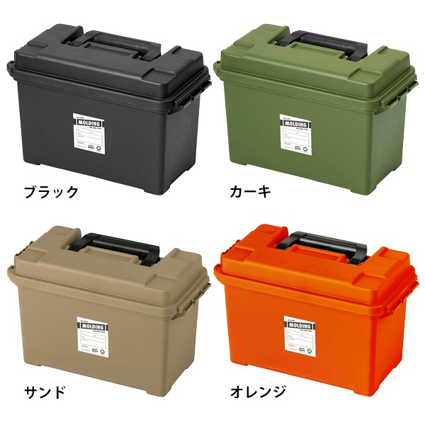 �⡼��ǥ��� ������ �ġ���ܥå��� [L������] BRID molding AMMO TOOL BOX L