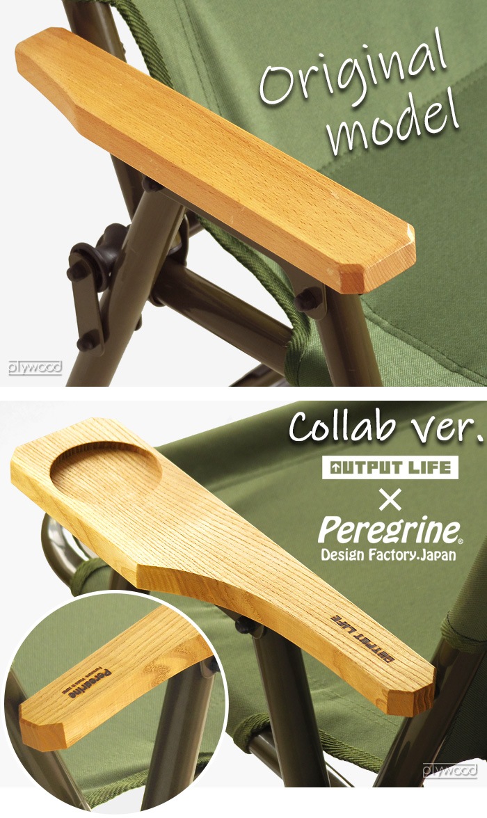 33% ȥץåȥ饤 եǥ ե ԥ꡼֥ɥ֥ե졼 OUTPUT LIFE FOLDING SOFA