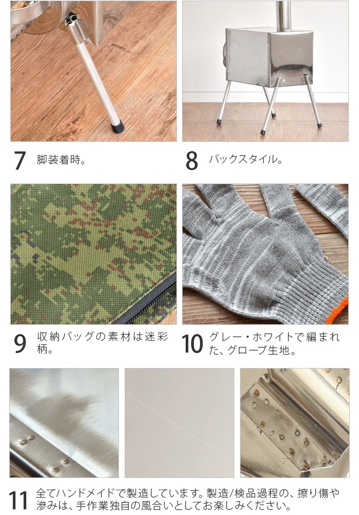 ����� �ݥ����ۥ� tschum poshehonka S