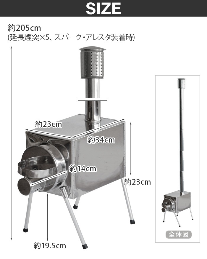 ����� �ݥ����ۥ� tschum poshehonka S