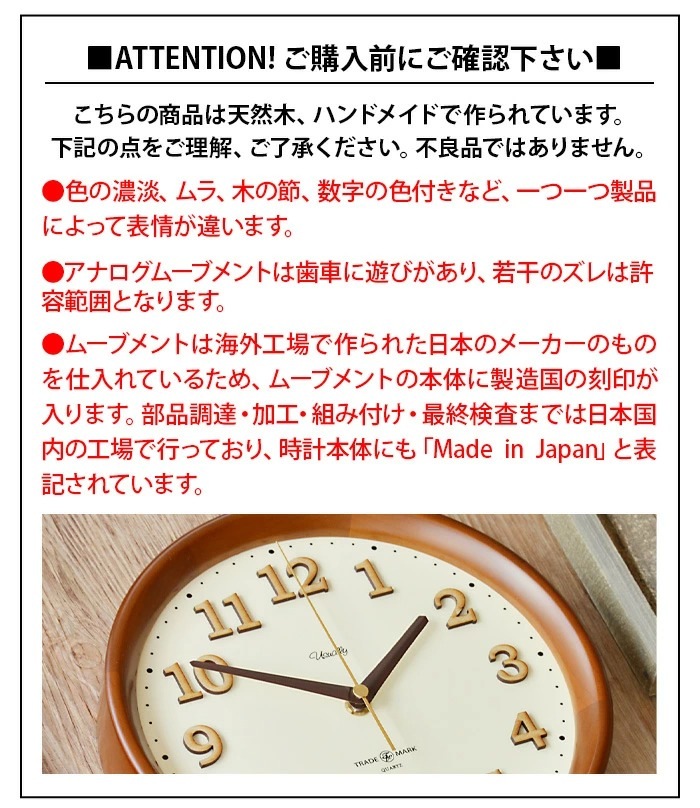 TRADITION ACOUSTIC. TRIBECA OXNARD Wall Clock ȥ饤٥å åե 륯å