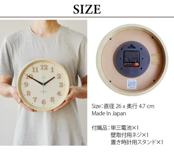 TRADITION ACOUSTIC. TRIBECA OXNARD Wall Clock ȥ饤٥å åե 륯å