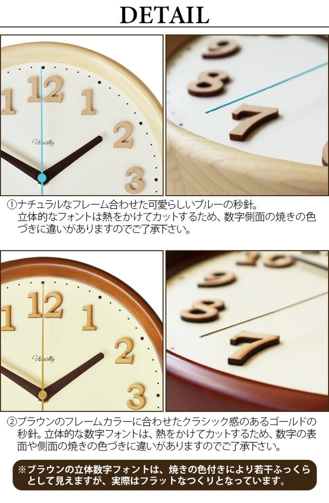 TRADITION ACOUSTIC. TRIBECA OXNARD Wall Clock ȥ饤٥å åե 륯å