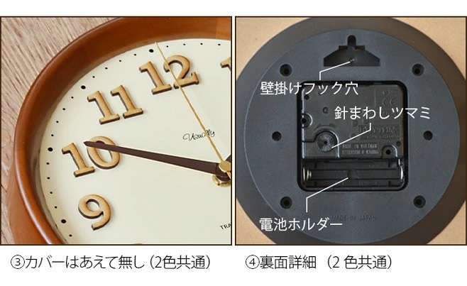 TRADITION ACOUSTIC. TRIBECA OXNARD Wall Clock ȥ饤٥å åե 륯å